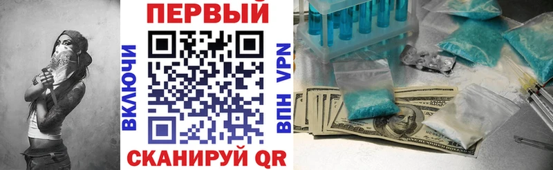 kraken ССЫЛКА  Таштагол  Amphetamine VHQ 