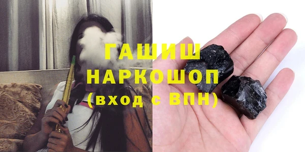 марихуана Наволоки