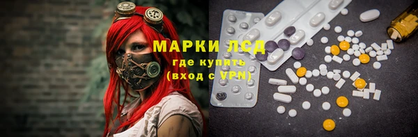 бутик Заволжье