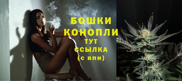 мет Вязьма