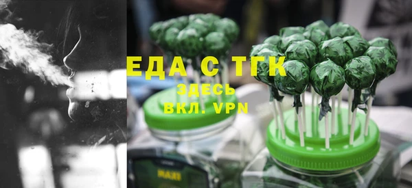 бутик Заволжье