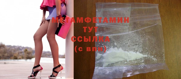 дурь Надым