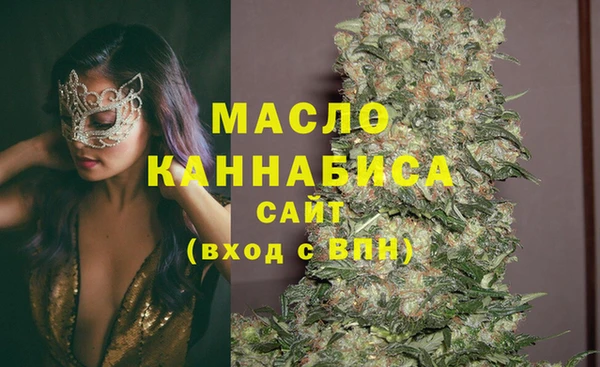 марихуана Наволоки