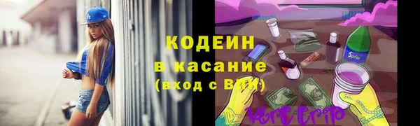 соль ск Вязники