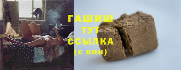 дурь Надым