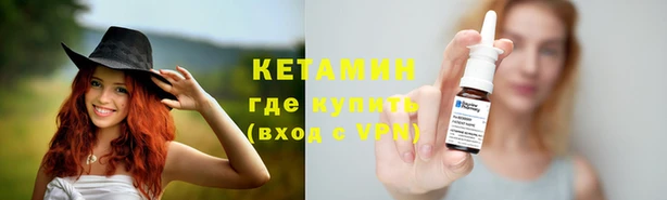 дурь Надым