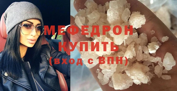 ALPHA PVP Заводоуковск