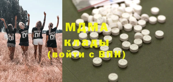 дурь Надым