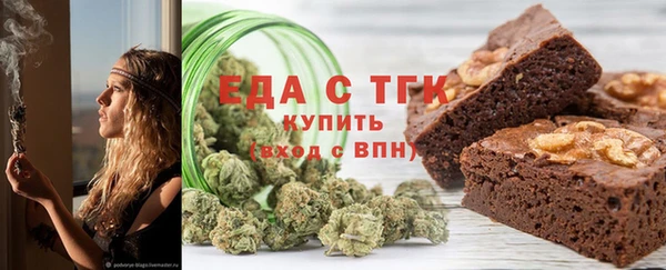 дурь Надым