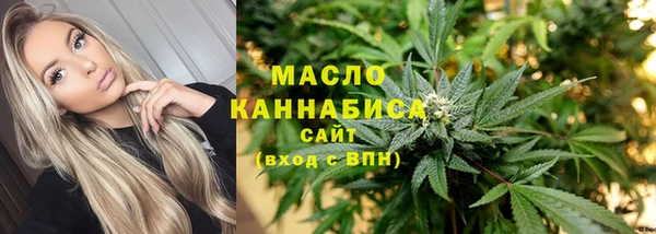 ALPHA PVP Заводоуковск