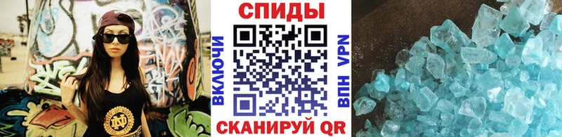 сколько стоит  Таштагол  Метамфетамин Methamphetamine 