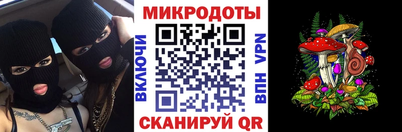 Псилоцибиновые грибы MAGIC MUSHROOMS  Таштагол 